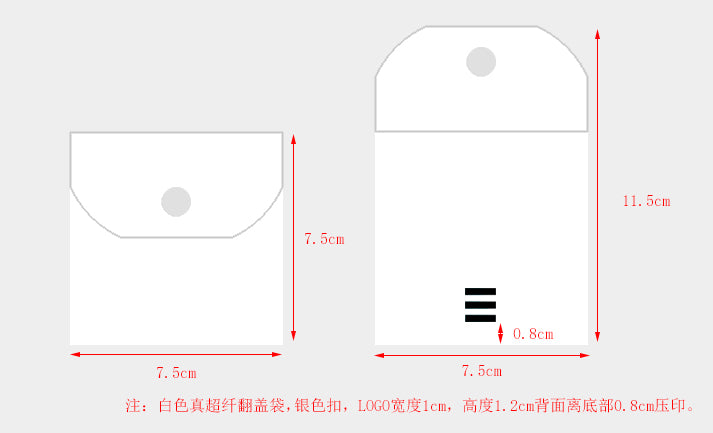 500pcs 75x75mm White microfiber pouches with debossed logo