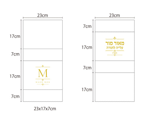 Custom Magnetic Gift Box