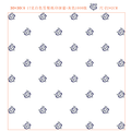 Custom 1000pcs Tissue Paper