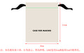 Custom 100pcs Drawstring Bags