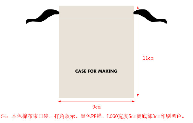 Custom 100pcs Drawstring Bags