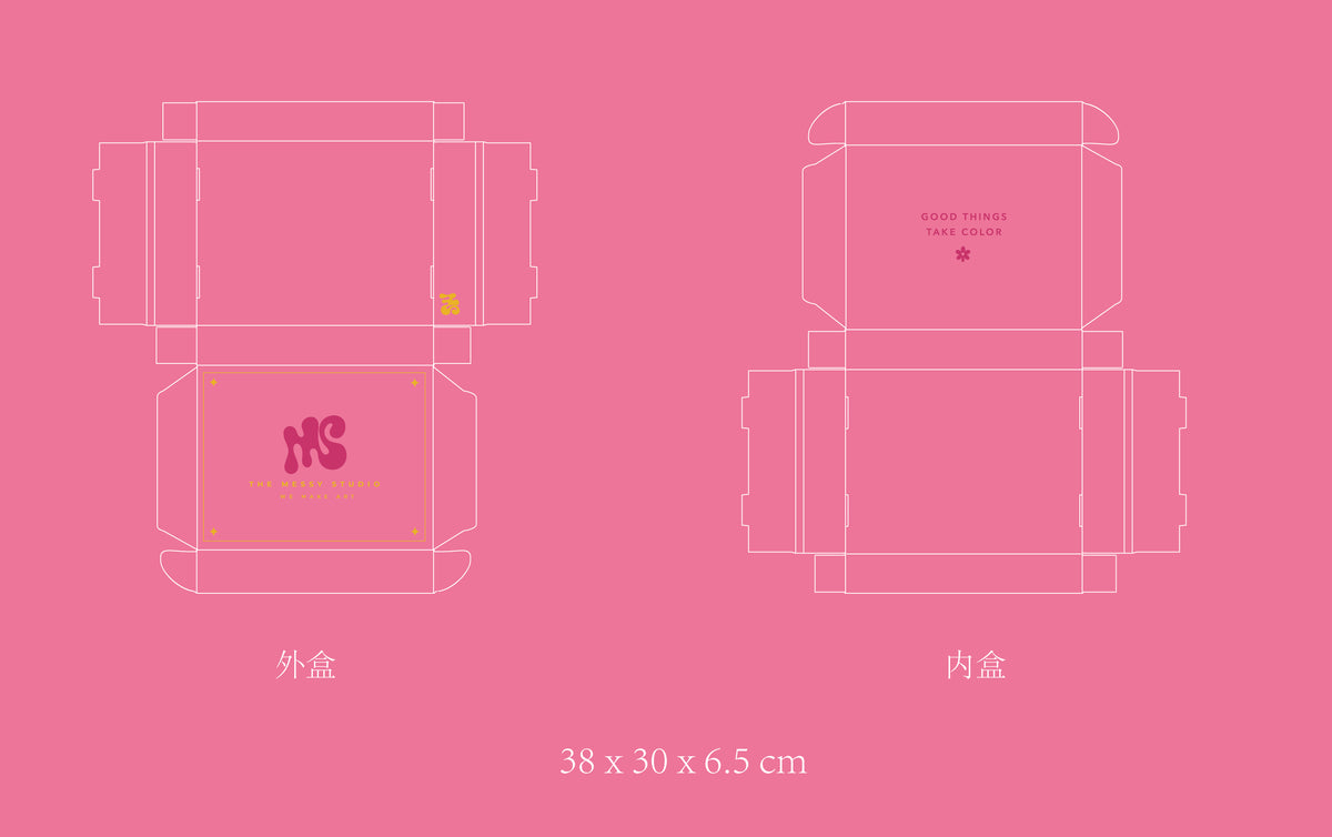 Custom 300pcs Mailer Boxes