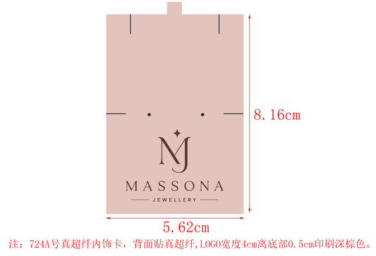 Custom jewelry Pouches Sample